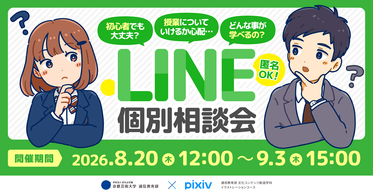1200x628-1 1200x628-1