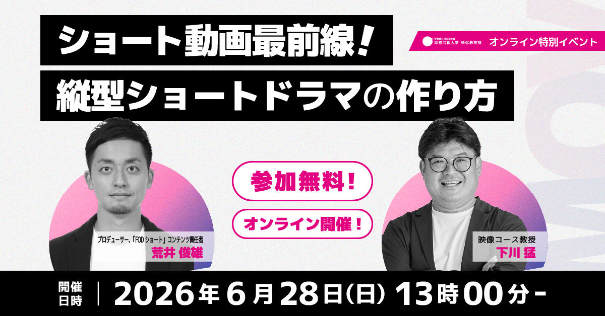 1200x628a 1200x628a