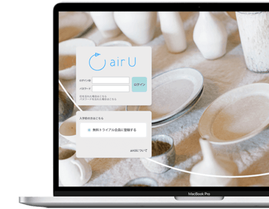 動画やテキストで学ぶイメージ