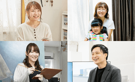 全国に1.7万人の仲間のイメージ